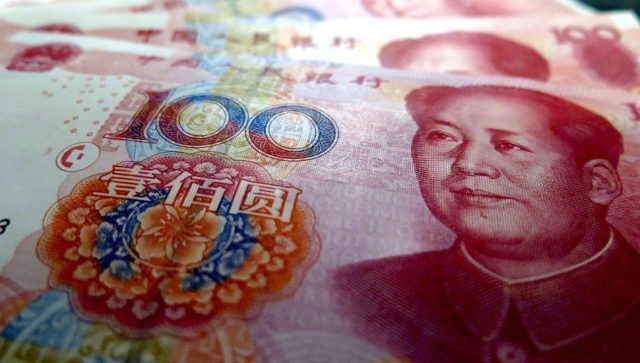 Snažna monetarna politika za ekonomski oporavak Kine