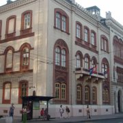 Univerzitet u Beogradu napredovao na Šangajskoj listi