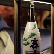 Japanske vlasti traže način da podstaknu potrošnju alkohola