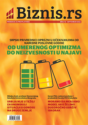 Biznis.rs Magazin Broj 12 naslovna