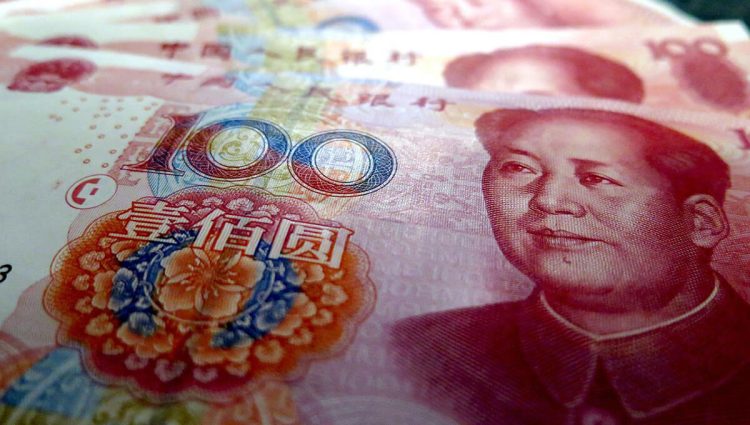Rast udela juana u globalnim transakcijama, četvrti po vrednosti u svetu