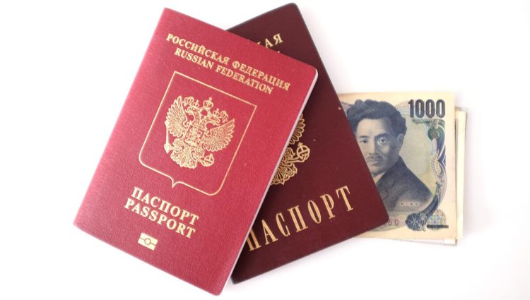 Suspendovan sporazum o viznim olakšicama sa Moskvom
