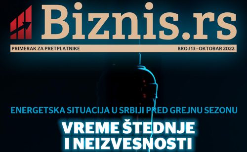 Biznis.rs magazin – Broj 13, oktobar 2022.