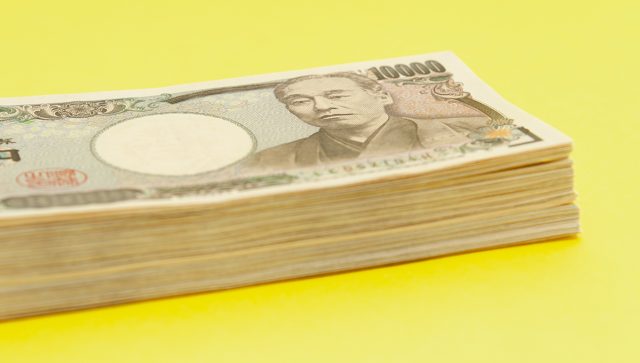 Nova minimalna vrednost japanskog jena u odnosu na dolar