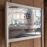 Banke vratile korisnicima zloupotrebljenih platnih kartica ukupno 17,2 miliona dinara