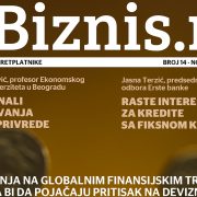 Biznis.rs magazin – Broj 14, novembar 2022.