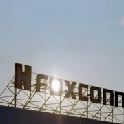 Foxconn planira izgradnju fabrika komponenti u Indiji