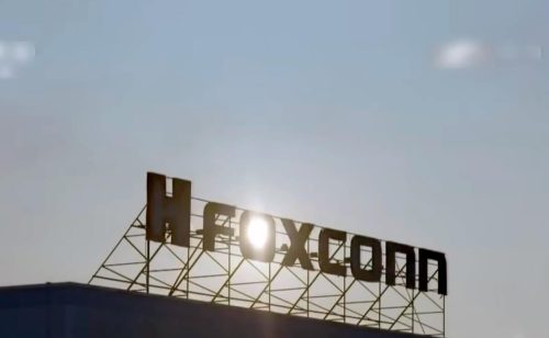 Foxconn lansirao satelite druge generacije