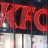 KFC prodaje biznis u Rusiji za 100 miliona evra