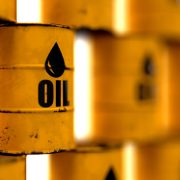 Neznatan pad cena nafte