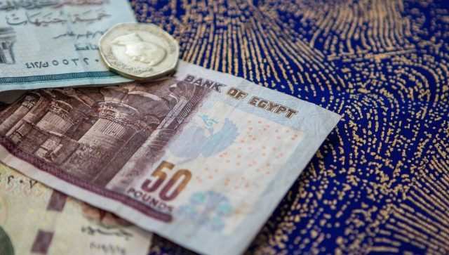 Egipatska nacionalna valuta beleži rekordni pad vrednosti