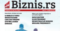 Biznis.rs magazin – Broj 17, februar 2023.