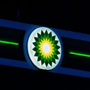 BP u četvrtom kvartalu ostvario najveću zaradu od osnivanja firme