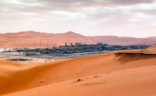 Aramco ostvario rast prihoda od 115 milijardi dolara, dobit porasla za 25 odsto