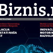 Biznis.rs magazin – Broj 18, mart 2023.