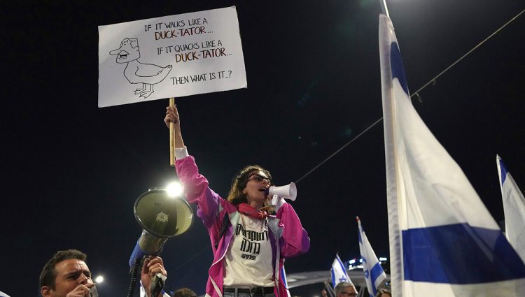Pola miliona na ulicama Izraela zbog zakonodavnih reformi