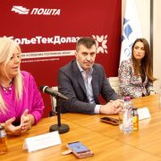 Pošta Srbije objavila konkurs za 100 najuspešnijih poslovnih žena