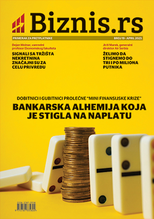 Biznis.rs Magazin Broj 19 naslovna