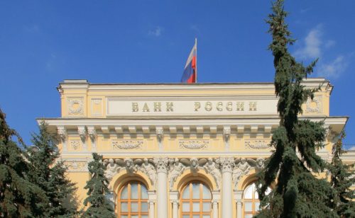 Ruska ekonomija porasla od 0,5 do 1,5 odsto u 2025.