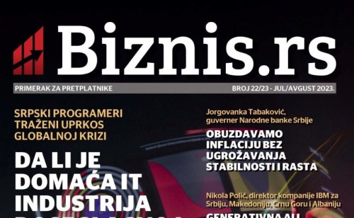 Biznis.rs magazin – Broj 22/23, jul/avgust 2023.
