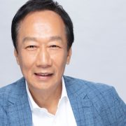 Osnivač Foxconna kandidat za predsednika Tajvana