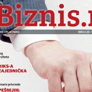 Biznis.rs magazin – Broj 25, oktobar 2023.