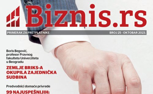 Biznis.rs magazin – Broj 25, oktobar 2023.
