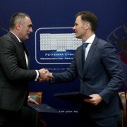 Srbija ustupa na korišćenje Crnoj Gori licencu za platformu za e-fakture