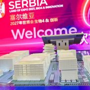 Nacionalni paviljon Srbije proglašen za najboliji na Sajmu trgovine i investicija CIFIT 2023 u Kini