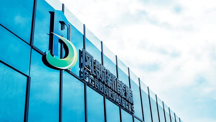 Ko je Shanghai Fengling Renewables – kompanija koja razmatra investiciju od dve milijarde evra kod Bora?
