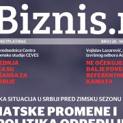 Biznis.rs magazin – Broj 26, novembar 2023.