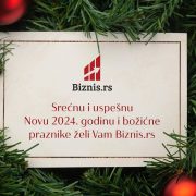 Srećna nova 2024. godina!
