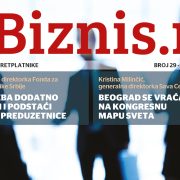 Biznis.rs magazin – Broj 29, februar 2024.