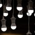 Zašto je prepolovljena dobit domaće industrije osvetljenja?