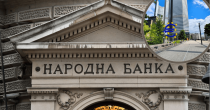 NBS upozorava građane na prevare putem mejla narodna-banka-srbije-evropska-centralna-banka