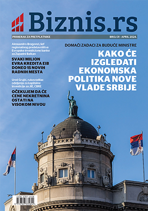 Biznis.rs Magazin Broj 31 naslovna