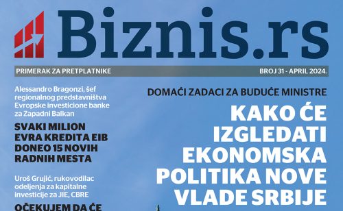 Biznis.rs magazin – Broj 31, april 2024.