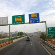 Auto-put kroz Beograd postao motoput – zaustavna traka još na nekim deonicama