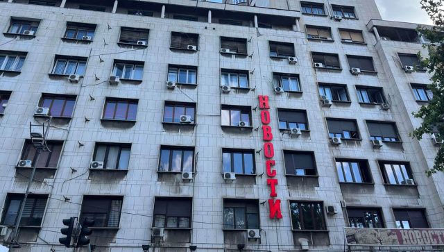 Većinski vlasnik zgrade NIP Borba planira rekonstrukciju kreditom od 20 miliona evra