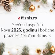 Srećna nova 2025. godina!