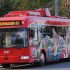 Sindikati GSP: Raspisan tender za nabavku 60 trolejbusa