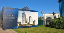 Nastavak projekta Delta District: Ministarstvo odlučuje o izradi procene uticaja na sredinu delta-district