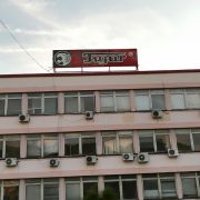 Tigar AD ne ide u stečaj, već u dokapitalizaciju – sledeći korak je izbor strateškog investitora