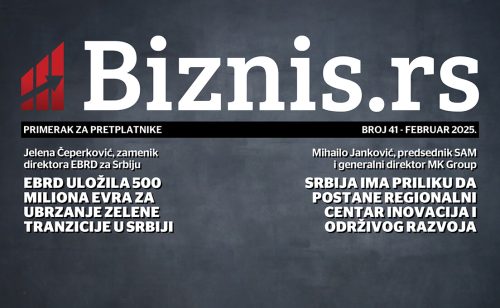 Biznis.rs magazin – Broj 41, februar 2025.