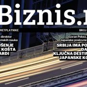 Biznis.rs magazin – Broj 42, mart 2025.