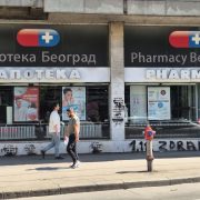 Državne apoteke od 1. januara 2026. neće morati da nabavljaju lekove preko centralizovanih javnih nabavki
