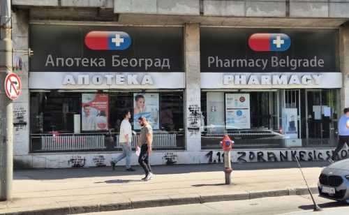 Ministarstvo zdravlja nikada nije uplatilo pare na račun Grada za Apoteke Beograd