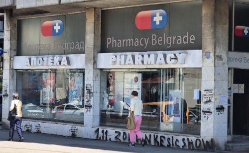 Sindikat „Opstanak“ Apoteke Beograd: Ne znamo da li se javio koncesionar