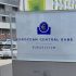 ECB ne menja kamatne stope, moguće povećanje kamata u junu