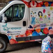 Ugrožen opstanak humanitarno ekološkog udruženja Čep za hendikep